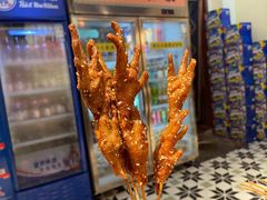 -何妹湿辣牛肉·粤式烧烤砂煲(桂雅路店)