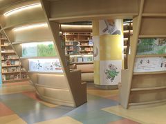 -PAGEONE(北京坊店)