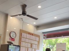 -老西白点心店