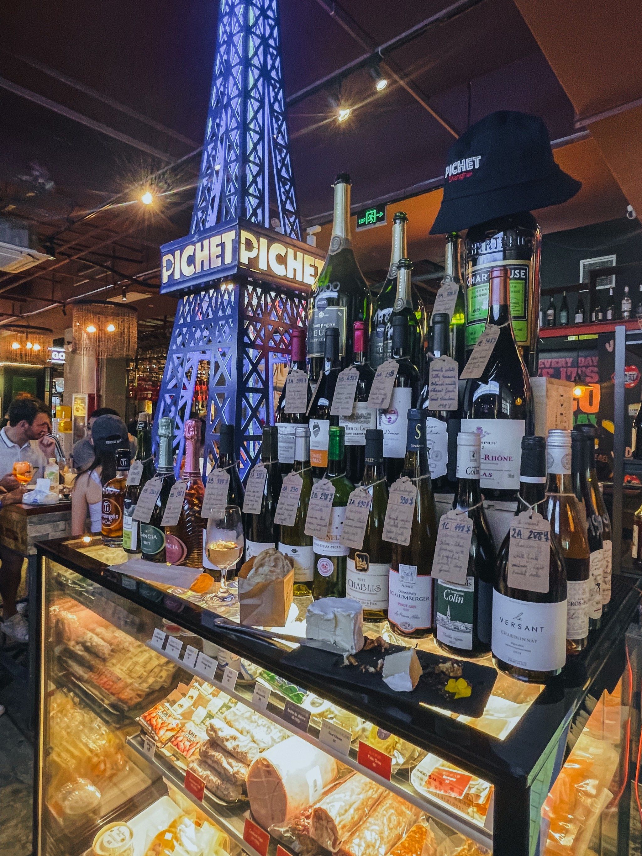 这个很法国的酒吧,周四100元三杯