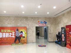 -卢米埃影城(合生广场IMAX店)
