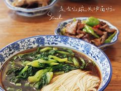 -孙盛兴奥灶面馆·蟹黄面·三虾面(山塘街总店)