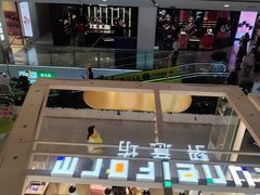 -凯德MALL(西直门店)