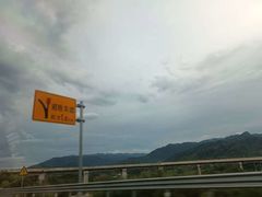 -洛阳白云山景区