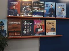 -新励成演讲口才培训(深圳宝安学训中心)