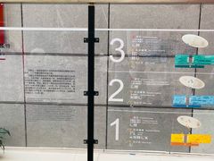 -马鞍山市博物馆