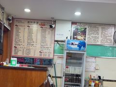 -荔林食店(西华路店)