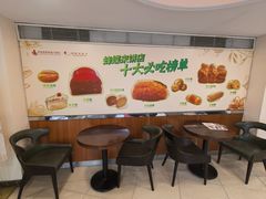 -蜂蝶来饼店(拱北总店)
