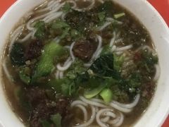 牛肉米粉-北大万柳公寓三区食堂