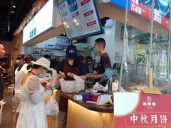 -原醪糟民俗小吃(金沙港湾店)