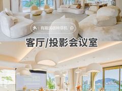 -巽寮湾