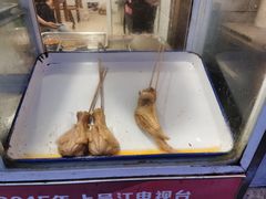 -铜罗阿二鸡腿