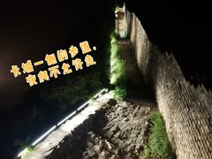 -司马台长城