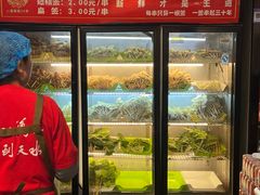 -马玉林天水麻辣烫(一马路清真店)