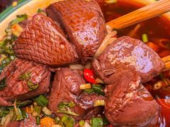 -拈签一笑黄牛肉辣卤串串