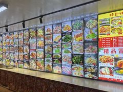 -人民公社大食堂(顺义总店)