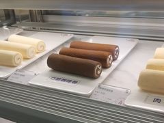 -GANSO元祖食品(大市口店)
