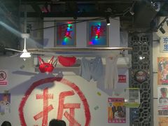 -马路牙子地桌烤肉(工体店)
