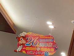 -威尼斯西餐厅(扬名广场店)