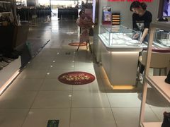 -第一百货(姑苏店)