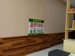 -北派修脚·采耳(上地信息路店)