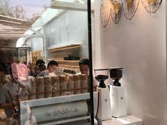 -% Arabica阿拉比卡咖啡(武康路店)