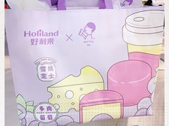 -好利来(欧亚商都店)