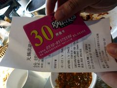 -欢乐牧场(T12店)