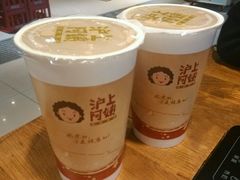 android_upload_pic-沪上阿姨鲜果茶(华新大街店)