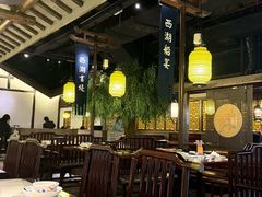 -西湖书堤(平湖八佰伴店)