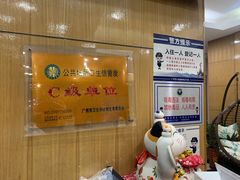 -住星酒店(广州北京路步行街店)