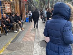 -永乐饭店