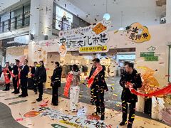 -盛京大奥莱(沈阳奥体店)