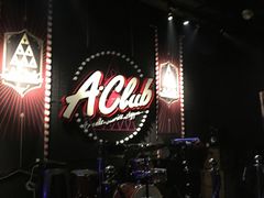 -AClub餐吧(富华里店)
