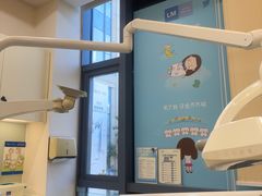 -泰康拜博口腔医院(海曙店)