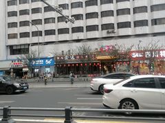 -重庆渝达老火锅(春熙路店)