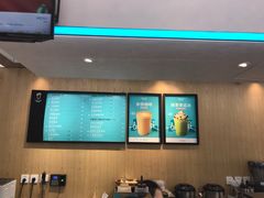 -幸运咖(公园茂直营店)