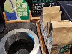 -星巴克(无锡东方商厦店)