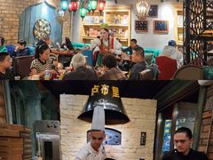 -卢布里西餐厅(总店)