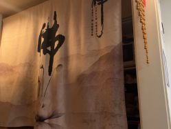 -和寿堂·艾灸·推拿按摩减肥中心