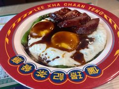 黯然销魂饭-俪璟记·茶餐厅