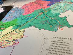 -又见炊烟私房菜(敬亭路店)