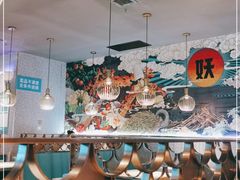 -半天妖烤鱼(芝罘万达店)