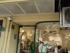 -Legno.ita Coffee by Wood(襄阳南路店)