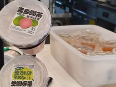 -老乡鸡(肥东彩虹新城店)