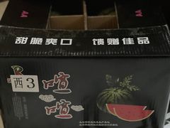 -掌柜的店·河南菜(日月光店)