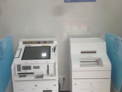 -中国建设银行(番禺路支行)