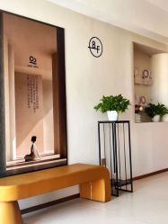 -侒悦缦月子中心·疗愈园区(龙岗店)