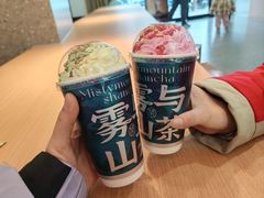 -雾与山茶(大禹城店)