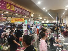 -永旺梦乐城(金银潭店)